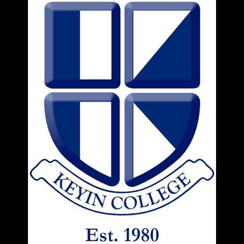 Keyin College Carbonear Campus